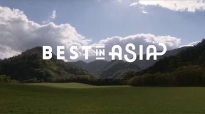 The top place to travel in Asia in 2016: Hōkkaido, Japan - Lonely Planet